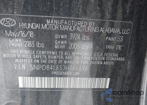 2018 Hyundai Elantra Value Edition из США, поврежденный, VIN 5NPD84LF5JH364694